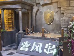 -暴风岛沉浸式体验馆(百联世纪店)