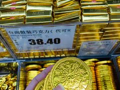 -家乐福(古北店)