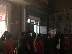 -天泽祥·鼓楼馒头(鼓楼店)