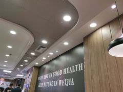 -魏家凉皮(协和店)