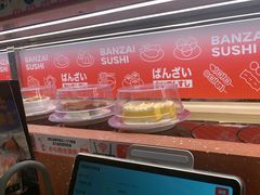 -万岁寿司(万国店)