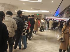-英皇电影城(英皇集团中心IMAX店)