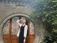 -湘子庙