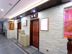 -香江明珠休闲水汇(罗湖村店)