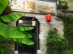 -回龙窝历史文化街区