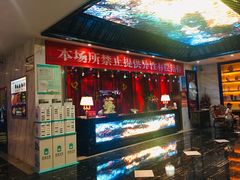 -满天星量贩式KTV(汉阳摩尔城店)