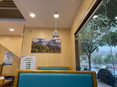 -伊京轩兰州牛肉面(闹市口店)