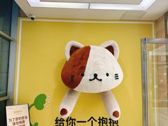 -开元商城(西旺店)