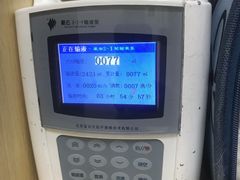 -美联众合动物医院·24h京西诊疗中心
