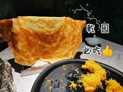 奶油手撕饼-乾园(天河城店)