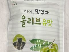 -嗨特购HitGoo(西站食宝街店)