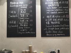 -HELLO 27 意面·沙拉·帕尼尼