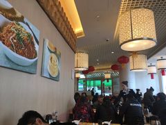 大堂-添好运点心专门店(百老汇店)