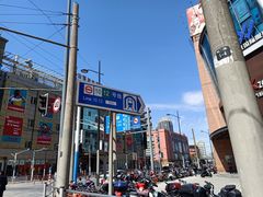 -七浦路服装批发市场