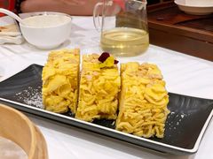 榄仁沙琪玛-白天鹅宾馆-宏图府餐厅
