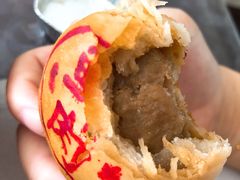 -泰康食品有限公司食品厂