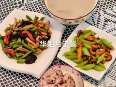 -鲸励母婴月嫂(望京店)