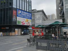 -江燕路万科里