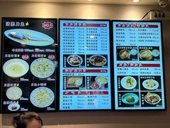 -老半斋(福州路店)