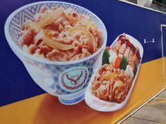-巴依老爷新疆美食(常营店)