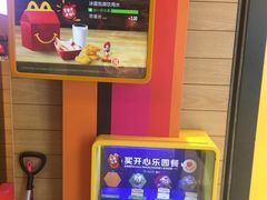 -麦当劳(凯德广场店)
