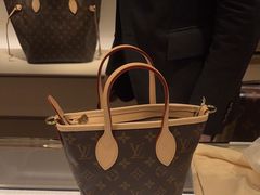 -LV路易威登(国际广场店)