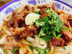 -清真-戏楼王记牛肉面