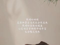 -世医堂推拿艾灸(淮海路店)