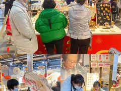 -手工艺活态馆