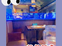 -川人百味(李家村万达广场店)