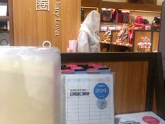-百新书局(尚悦湾店)