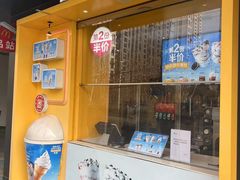 -麦当劳(普陀香溢花城店)