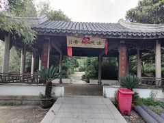 -东山风景区(洞庭东山)