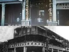 -成珠小凤饼(南华中路店)