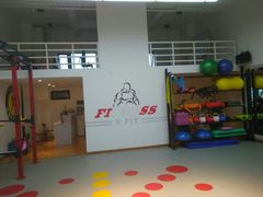 -悦耐私教健身馆(保利中心店)