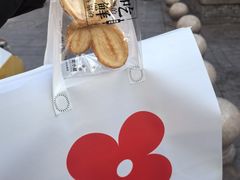 -红花点心局(护国寺店)