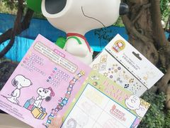 -史努比缤纷世界