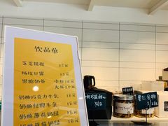 -悠客优品(虞锦楼店)