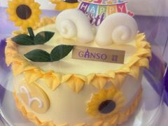 -GANSO元祖食品(滨湖万达店)