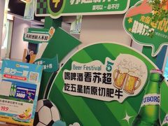 -五星桥原切肥牛火锅(怀德桥店)