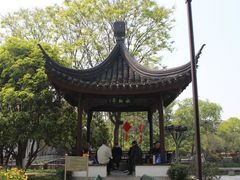 -东水关遗址公园