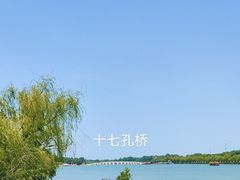 -颐和园