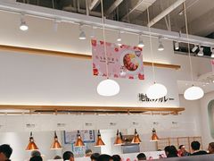 -池奈·日式咖喱蛋包饭(老城根Gpark店)
