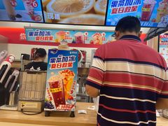 -蜜雪冰城(动物园地铁A口旁小吃街店)