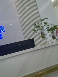 -南京医科大学友谊整形外科医院