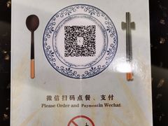 -飞天大厦清真餐厅