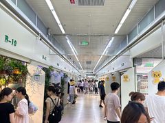 -三旗百汇商品城