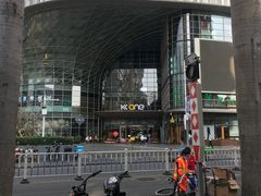 -京基滨河时代广场