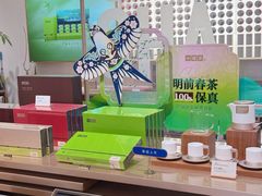 -杭州大厦LSE城市生活超市(杭州大厦店)