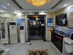 -诚之康口腔矫正种植中心(天通苑店)